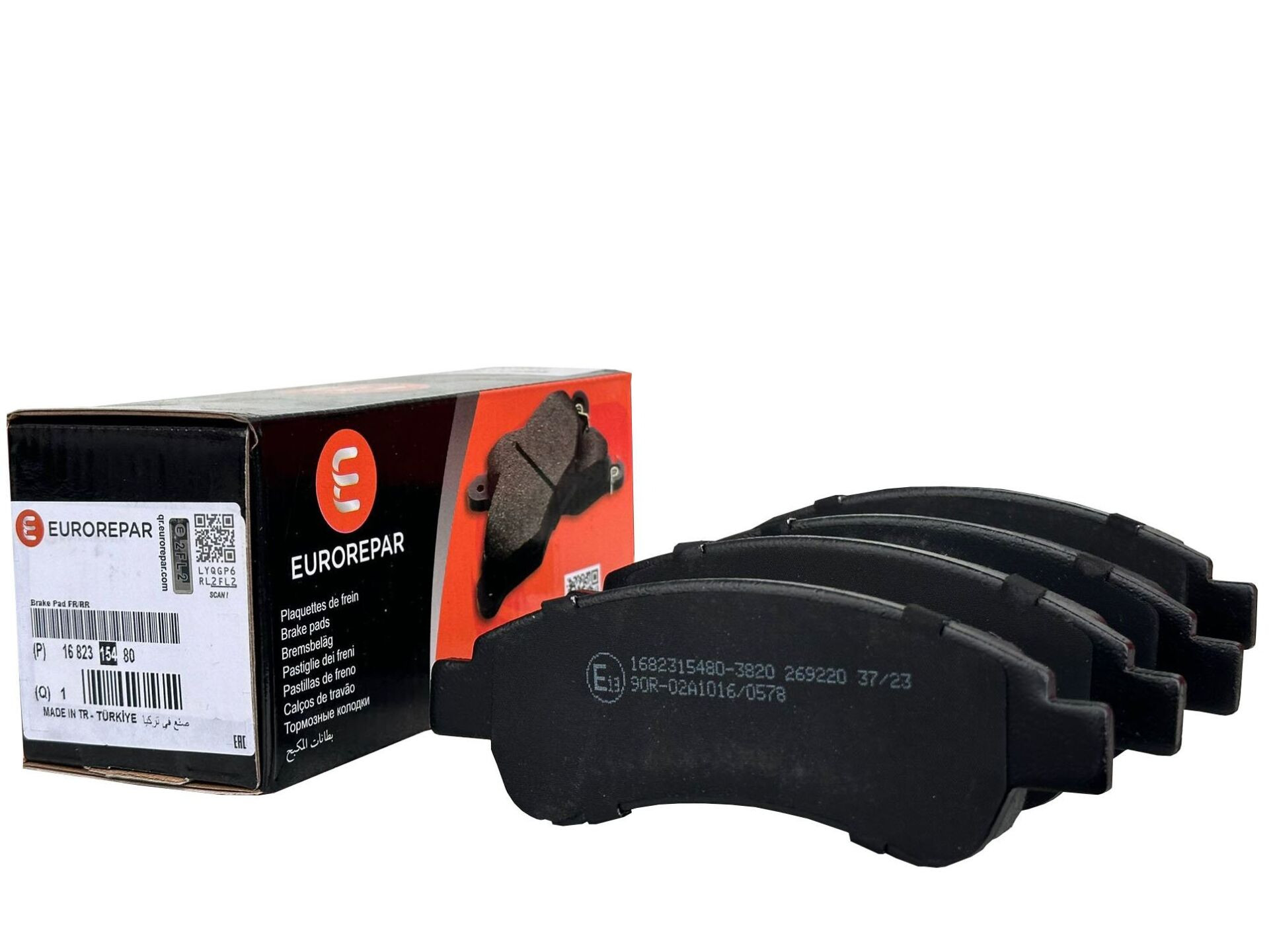 EUROREPAR 1682315480 PEUGEOT 206 – 207 – 2008 ÖN FREN BALATASI