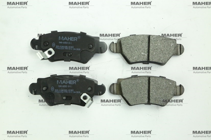 MHR-00503 FREN BALATA ASTRA G  98-08 ARKA