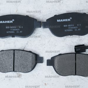 MHR-28216 FREN BALATA LINEA 07= / COMBO D 12= / DOBLO 10= / BRAVO II 06= (BÜYÜK TİP TEK FİŞLİ) ÖN 137mm